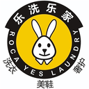 乐洗乐家-重庆熹乐家科技有限公司