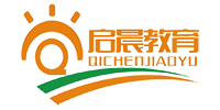临海自闭症发育迟缓到启晨儿童康复中心