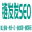 网站收录_SEO优化_SEO收录_三虎云
