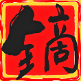 李锋镝的博客 - 像风走了八千里，不问归期