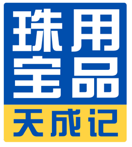 成都市天成记科技有限公司