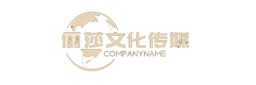 俪莎文化
