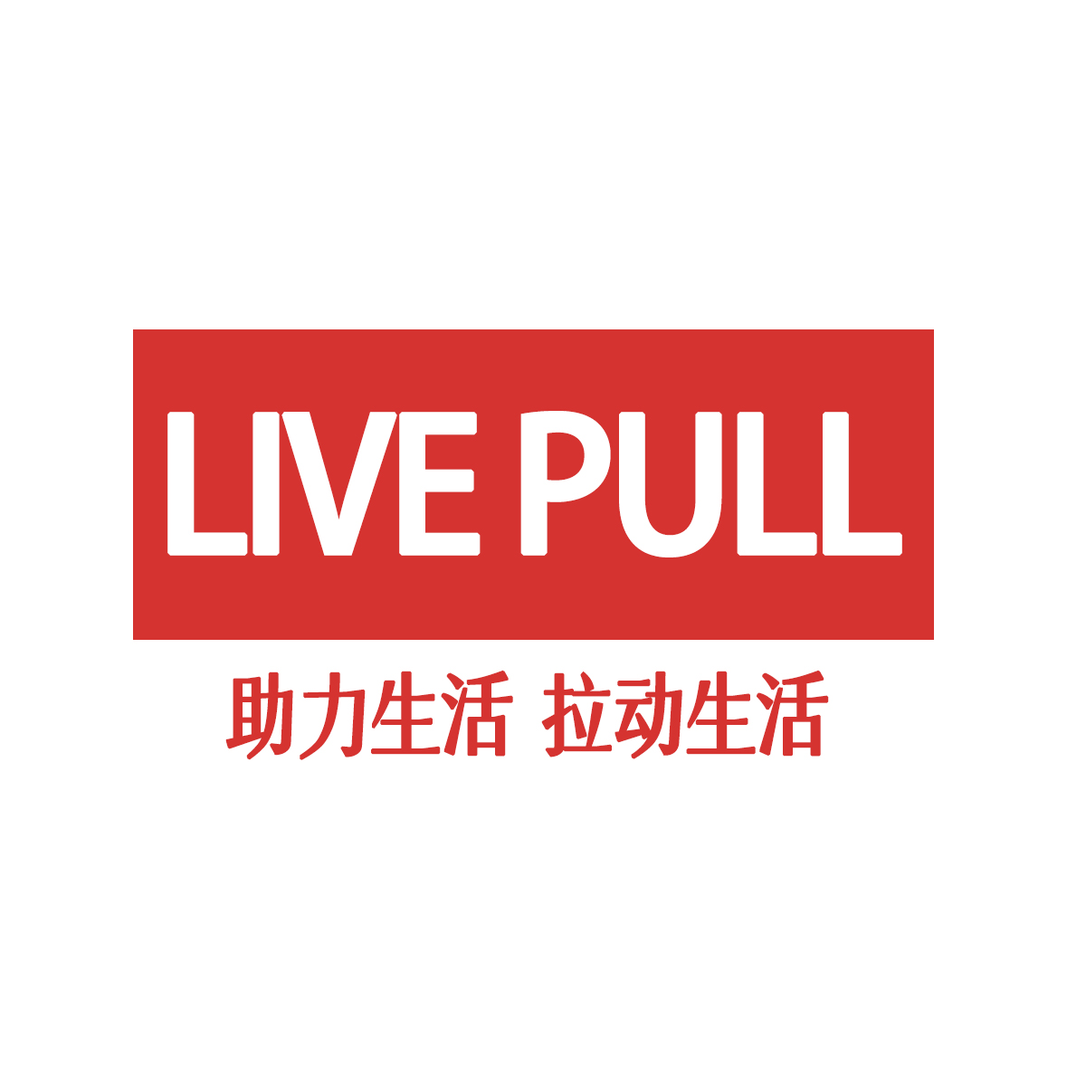 丽屋链LiveingLink