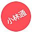 小林通的奇幻世界