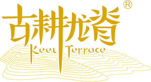 龙胜泓文生态农林|龙脊梯田