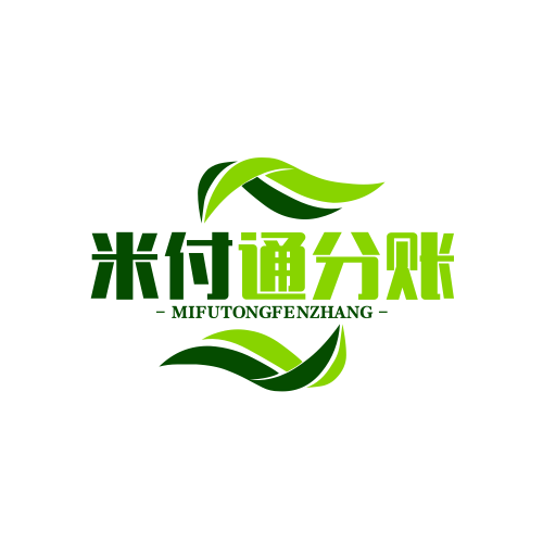 米付通电商分账_米付通分账_米付通财税护航系统官网