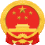 漯河市人民政府网站
