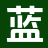 蓝星文舍_在线TXT_书荒必看_畅销书籍