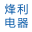 泸州空气能热水器-泸州热水工程设计安装-泸州创先烽电器-四川创先烽机电设备有限公司