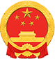 茫崖市人民政府