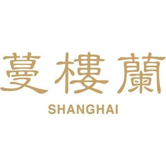 蔓楼兰旗袍-蔓楼兰旗袍