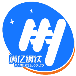 满亿钢铁 - Good Luck To You!