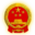 国家一级美术师【官方】文化和旅游部中国艺术文化指导评定中心资格职称查询系统中心-国家一级美术师网