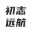 华熠东宸娱乐_美女主播秀场直播间_在线视频聊天交友平台