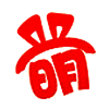 萌次元-acg爱好者分享平台