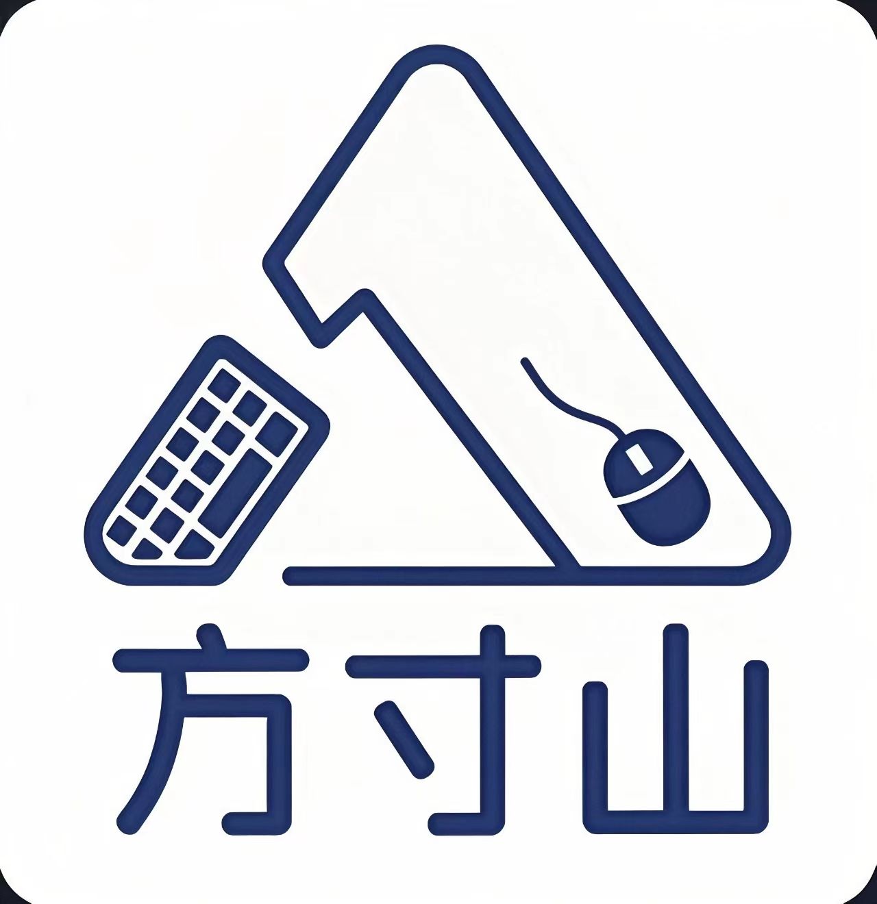 方寸山