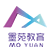 首页 - 墨苑教育
