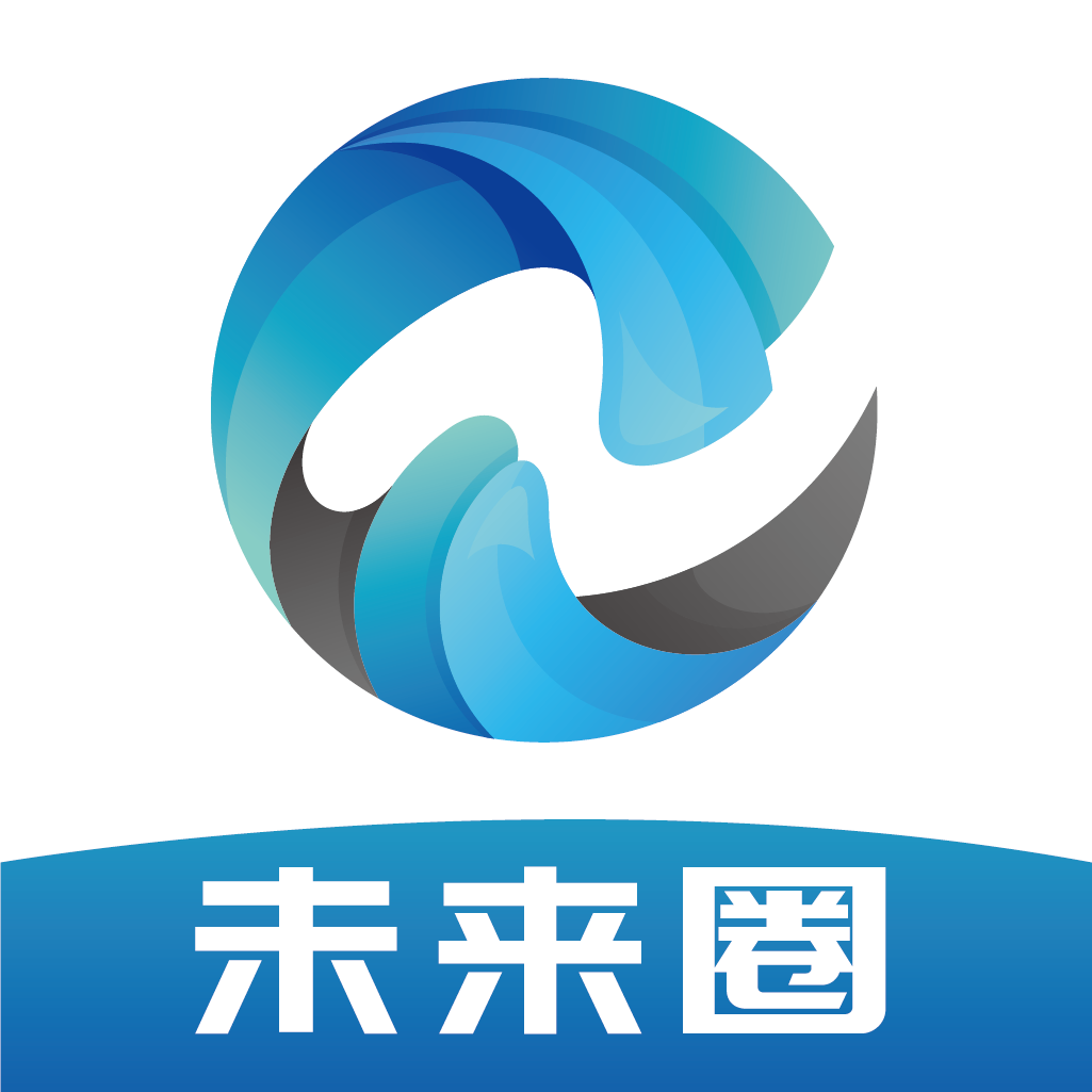 欢迎您！未来圈