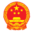 绵阳市涪城区人民政府