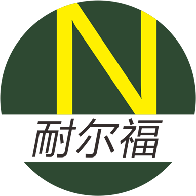 贵州耐尔福顺成建材有限公司_其它