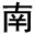 NAN Architects