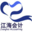 南通公司注册_南通注册公司_南通注册公司代办_「江海会计」
