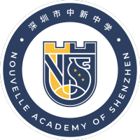 深圳市中新中学-深圳市中新中学唯一官方网站