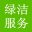 宁波绿洁清洗维修家政综合生活服务 - 大型油烟机清洗|油烟管道清洗|油烟净化器清洗|家用油烟机拆洗|空调清洗|中央空调清洗|洗衣机拆洗|饮水机清洗消毒|生活水箱清洗|地毯清洗|沙发清洗|床垫座椅清洗|窗帘清洗|高空清洗|日常保洁|擦玻璃|甲醛检测治理|杀虫灭鼠|管道马桶疏通维修