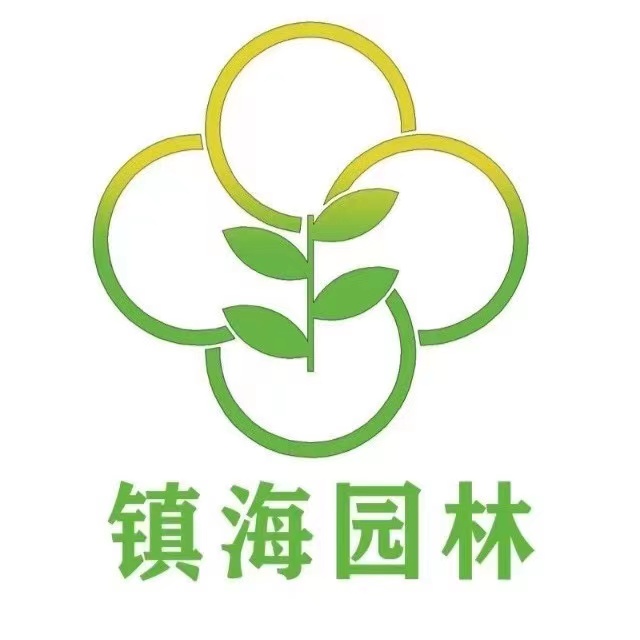 园林绿化系统