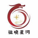 祖晓星河企业官网系统