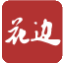 被严重低估的运动！一周哪怕做一次，身体获益超乎想象