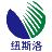 “纽斯洛”农产品平台，旨在成为田间地头的搬运工，努力找回儿时家乡的纯味道~ “纽斯洛” ，田间地头儿