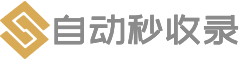 年丰云资源收录网