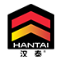 安徽宁国汉泰新型材料有限公司-首页