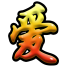 爱江湖官网-微群纯文字互娱（甜甜网络科技工作室）