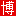 南京网站制作_南京网站建设_南京网络公司_南京做网站