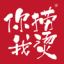 麻辣烫加盟  捞烫加盟  你捞我烫  麻辣烫