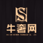 二手手表回收|黄金首饰回收|钻石戒指回收|名包回收价格|奢侈品回收-牛奢网奢侈品回收平台