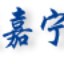 南通嘉宁液压设备制造有限公司_液压拉伸器,超高压手动泵,气动泵,电动泵,液压扭距扳手