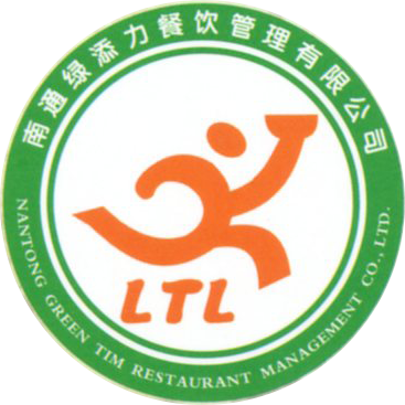 团膳配送_海安食堂承包_南通企业工厂学校食堂承包_海安|南通||通州|如皋|东台|海安食堂承包公司