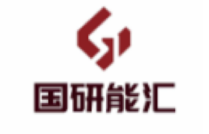 国研能汇AIGC视频制作平台|AI剪辑|云剪辑