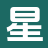星梦文字网_精品全集_番外彩蛋_本站精选TXT