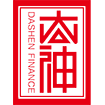 珠海工商注册代理 横琴代办工商营业执照 代理记帐报税 验资审计评估-珠海市大神财务咨询有限公司