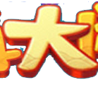 飞速战机官网-飞速战机下载-飞速战机APP手机版