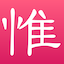 惟你 精准相亲交友