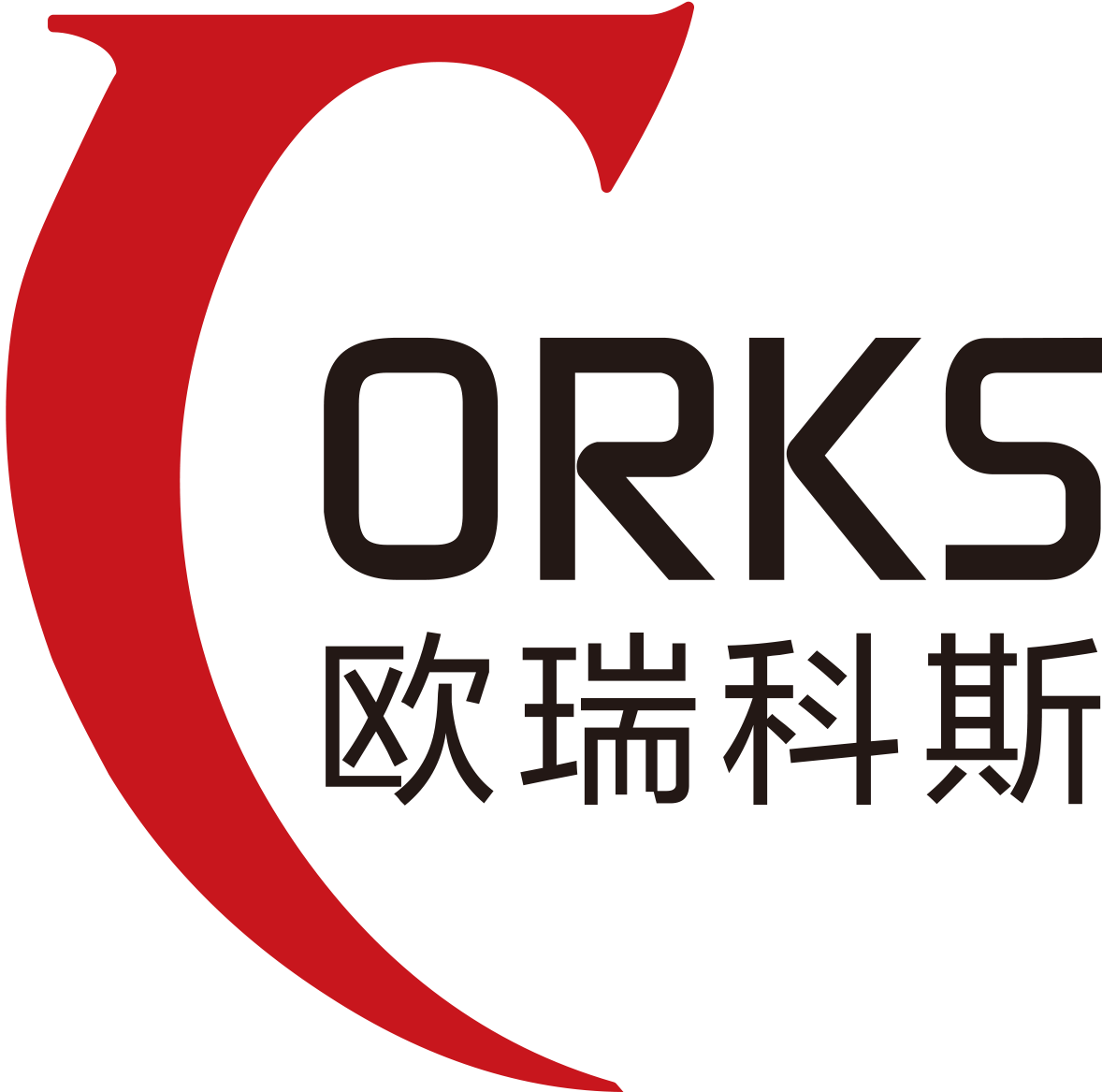 欧瑞科斯科技产业（集团）有限公司