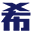 希望之星暨希语盛典官网
