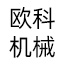 淄博KBK柔性组合起重机-KBK钢性起重机-KBK铝合金组合桁架起重机-淄博欧科机械设备有限公司