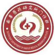 广州南粤医药研究所皮肤科「官网」广州皮肤科医院排名-广州皮肤专科医院