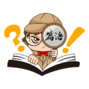 篇语网在线学习网_免费的技能、特长、知识学习网站_学习.励志.成长!